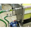 Olive oil press