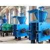 Briquette Machine Supplier/Briquetting Machine/Small Briquetting Machine