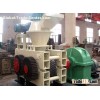 Large Charcoal Briquette Machine/Charcoal Briquette Press/Charcoal Briquette Machine