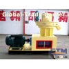 Fote New Sawdust Pellet Mill/Sawdust Pellet Mill/Small Sawdust Pellet Mill