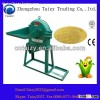 Good quality rice mill86-13673689272