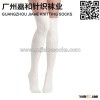 Students socks cotton socks knee long tube socks