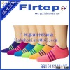 custom stripe sport sock elite basketball running cycling socks