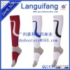 Men's half terry tube cotton sports socks football socks