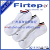 custom men's cotton terry cushion sport socks with logo
