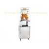 Stainless Steel Commercial Orange Juicer Machine For Coffee House CE