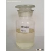 JH-01 High Water Reducing Type Polycarboxylate Superplasticizer