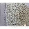 Compound Fertilizer