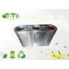 Large Galvanized Removable Stainless Steel Waste Bin 95*35*80CM