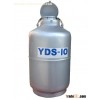 liquid nitogen tank