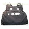 Military Protective Bulletproof Kevlar Vest, National Standard Level I - III