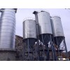 Ash Silo