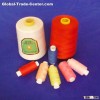 sewing thread