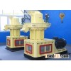 Sawdust Pellet Mill/Sawdust Pellet Machine Price/Sawdust Pellet Machines