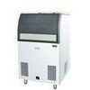 Energy Saving Small Commercial Ice Makers 32Kg - 55Kg , Integral Arc Type