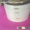 golden supplier natural bamboo food steamer cooker