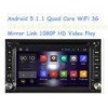 Multicolor Button Light Quad Core Nissan DVD Player , 2005 - 2012 Nissan Altima GPS System
