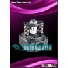 BOSCH Head Rotor 1 468 336 614