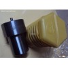 Nozzles for Ningbo G300 engine