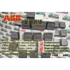 MKS DMB11TGAEKNN633