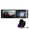 4.1 inch car bluetoth mp4 player support U-disk Steering wheel remote control 4012