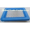 small engine air filter-Qinghe jieyu small engine air filter- the small engine air filter one piece 