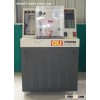 Common rail injection test bench-CRS200A