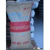 K-Zn Heating Stabilizer