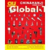 Car,Marine,Pump,Diesel,Engine,Fuel pump,Repair kit,Nozzle holder,Nozzle,VE pump,VE Pump Parts