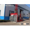 Building Hoist