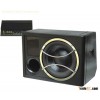 Passive Boom Box BX-132-B