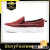 Breathable Sneaker Shoes