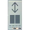 Elevator LCD Displays