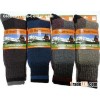best merino wool socks Merino Wool Boot Socks