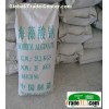 food grade sodium alginate Sodium Alginate