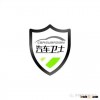 Escort Intelligent Car Cruise Control System And Emergency Brake System AutoActiveSafety Prevent Rea