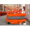 Hydraulic Scissor Lift Table