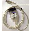 OBD2 Auto Diagnostic Scanner Revised Ediabas K+D-CAN DCAN USB bmw inpa with Switch