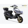 CCC Electric Moped Scooter , Big Rear Box Electric Motor For Scooter Long Distance