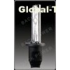 h1 hid bulb replacemen BACK HID H1