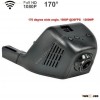 Full HD 1080P Hidden 170 Degree WIFI Car  DVR