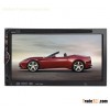 6.95 inch Double Din Car DVD Player Bluetooth Handsfree 1269