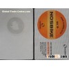 NFC Sticker