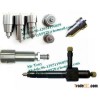 marine nozzle,plunger,marine injector