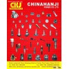 CAT injector,fuel pump,cross cube,raprir kit,unit pump,pencil nozzle8n7005,unit pump,feed pump