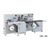 TOP-330-2 Multifunctional Die Cutting Machine