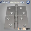Door Hinge Casting