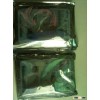 Lastest MB Star C3&C4 software Star Compact 4 software 11/2012 version