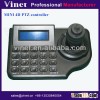 3D mini PTZ controller with RS485 for PTZ cameras or DVRs