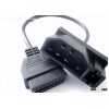 Ford 7Pin Male to OBDII 16Pin Female Car Diagnostic Tool Adapter Converter Cable
